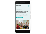 Готовый сайт для детского центра Готовый сайт для детского центра