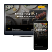 Доставка роллов