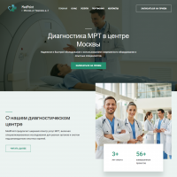 Клиника МРТ 