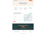 Готовый сайт для репетитора / учителя Готовый сайт для репетитора / учителя