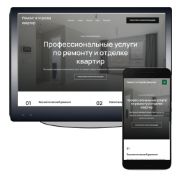 Мастер Отделки Мастер Отделки